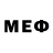 МЕТАДОН VHQ Mikeno