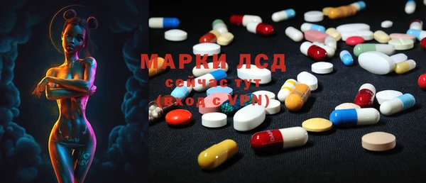 метадон Беломорск