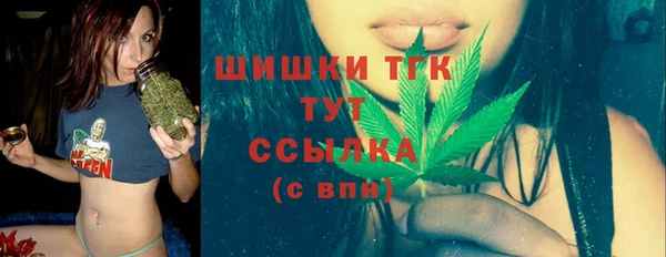 СК Белоозёрский