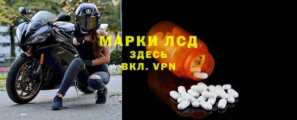 метадон Беломорск