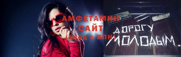 СК Белоозёрский