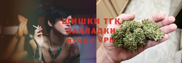 СК Белоозёрский