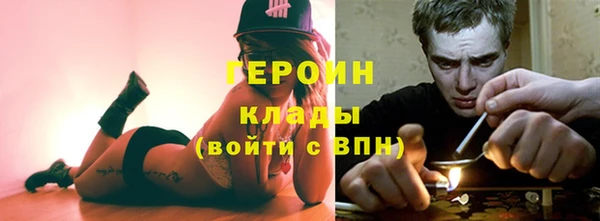 метадон Беломорск