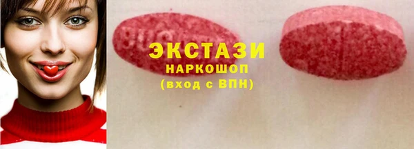 СК Белоозёрский