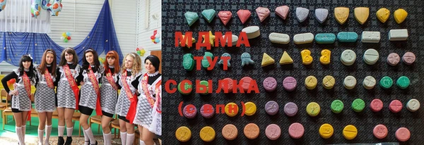 СК Белоозёрский
