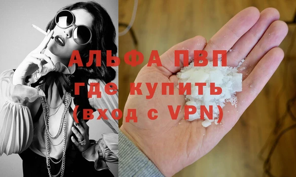 СК Белоозёрский