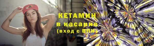 СК Белоозёрский