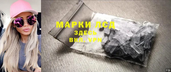 СК Белоозёрский