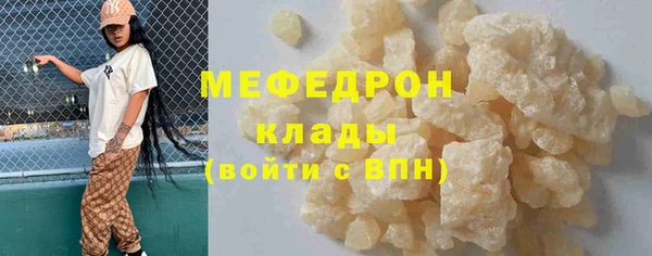 СК Белоозёрский