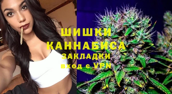 метадон Беломорск