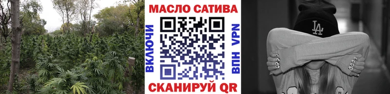 Дистиллят ТГК Wax  Нелидово 